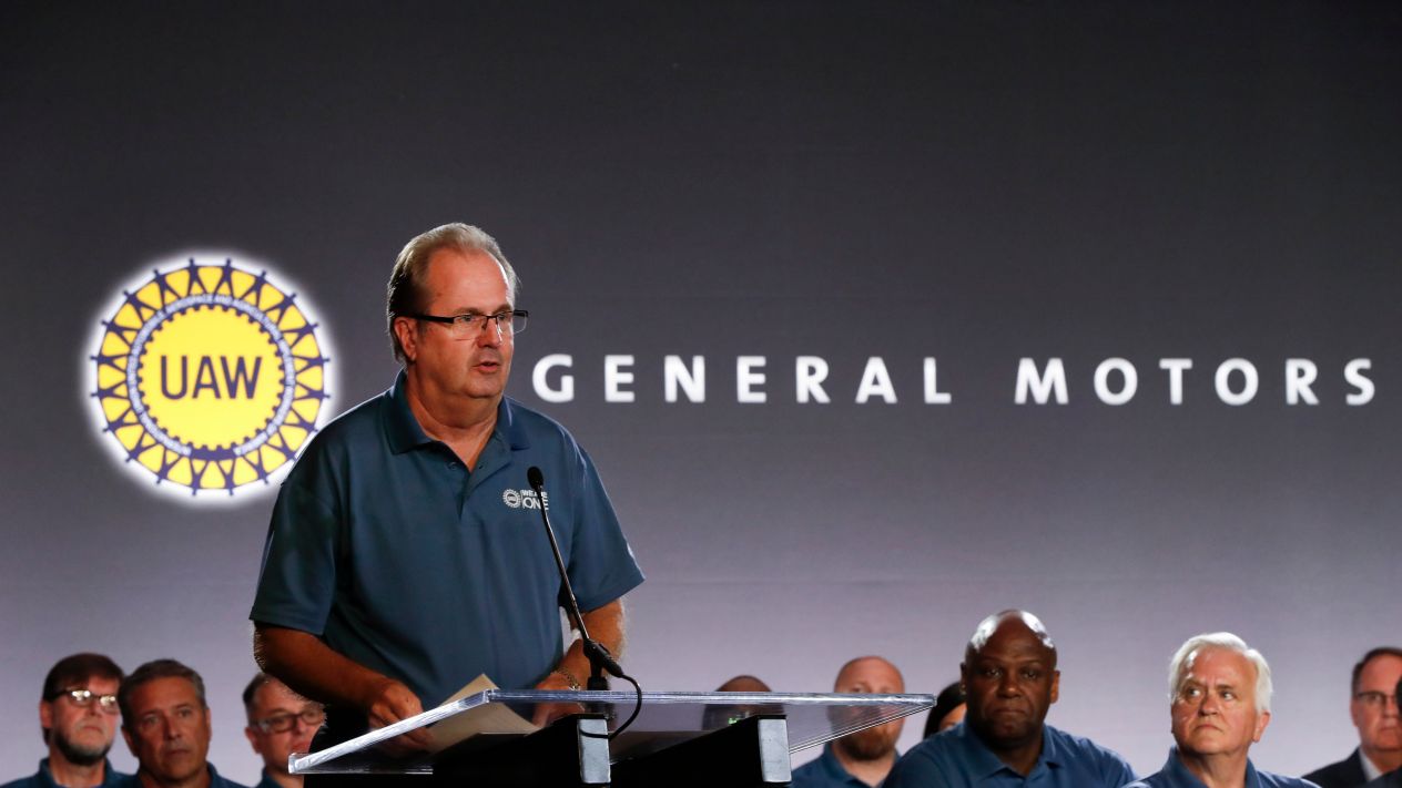 Sindicato de GM con más de 40 mil empleados declara huelga